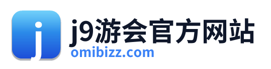 j9游会官方网站